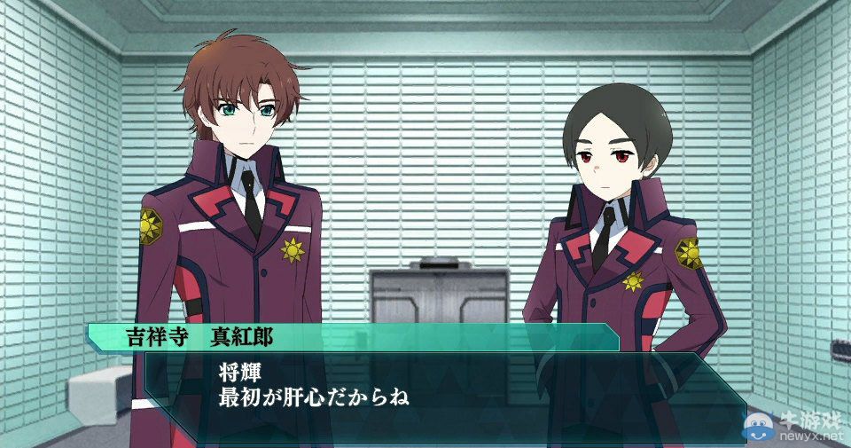 《魔法科高校的劣等生》最新畫面與登場角色