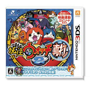 《妖怪手表2：本家/元祖》出貨量已突破300萬