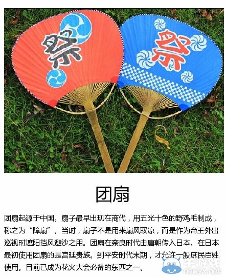 別被動(dòng)漫洗腦了!那些一直被誤認(rèn)為是日本的東西