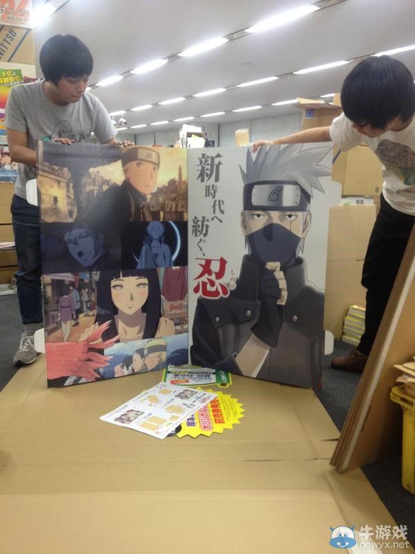 《火影》版《海賊王》?尾田致敬：火影忍者辛苦了!