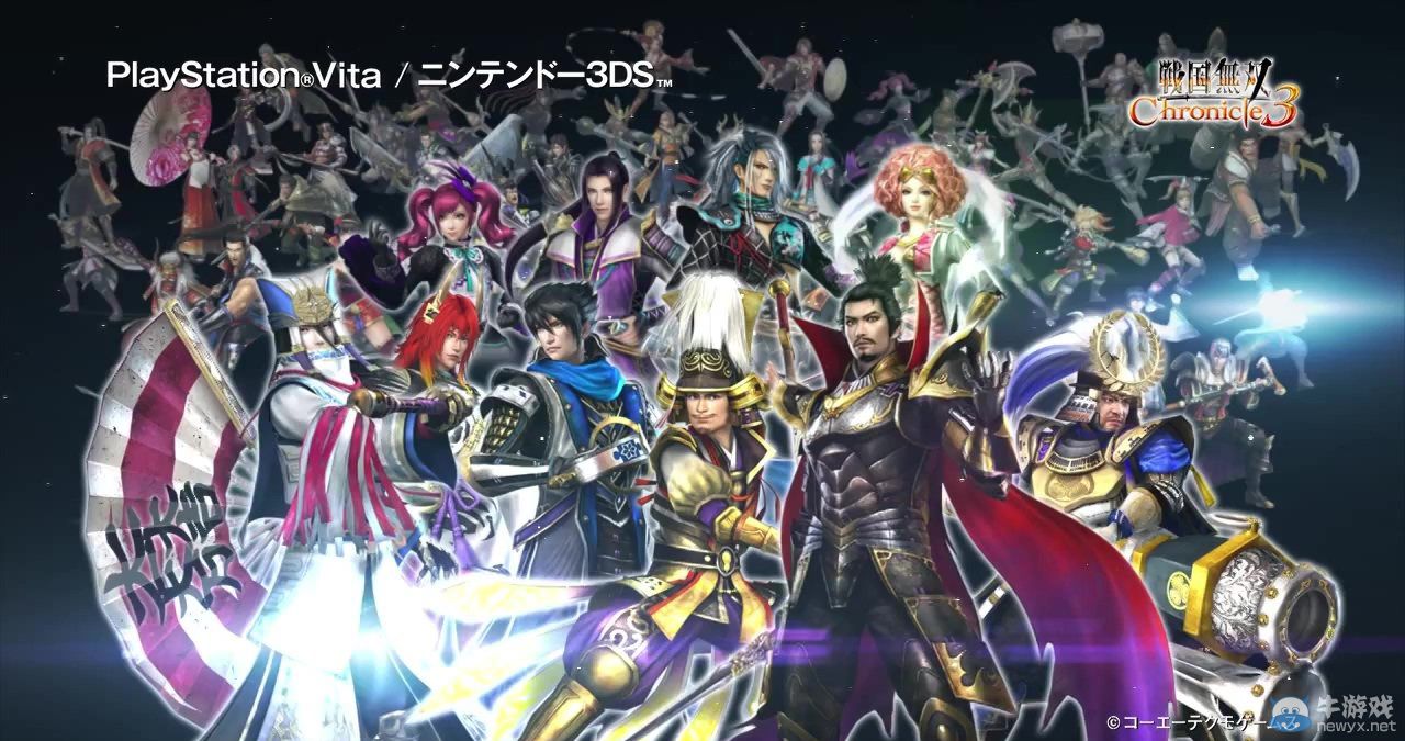 《戰國無雙：編年史3》公開第2彈宣傳視頻欣賞