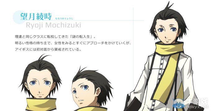 劇場版《女神異聞錄3》第三章將于明年春上映