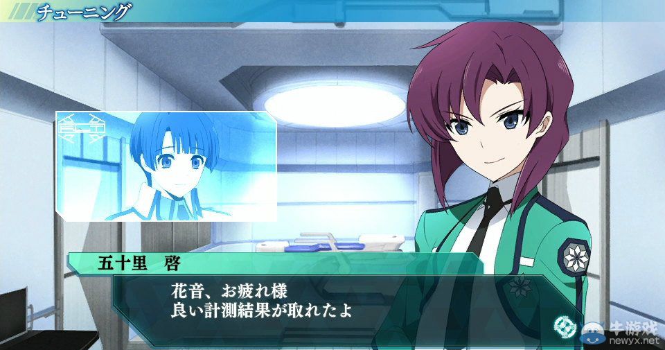 《魔法科高校的劣等生》最新畫面與登場角色