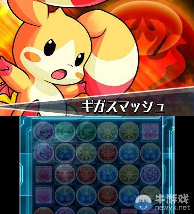 《智龍迷城Z》Boss死天龍和姆姆再次開始配信