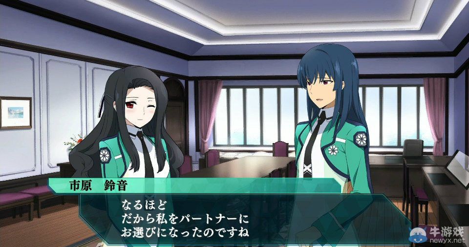 《魔法科高校的劣等生》最新畫面與登場角色