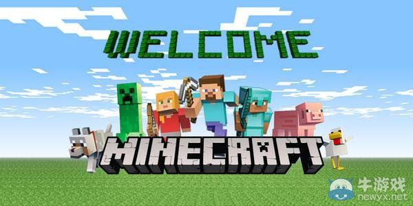 微軟對《我的世界》開發商Mojang收購正式完成