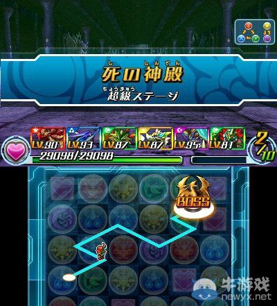 《智龍迷城Z》Boss死天龍和姆姆再次開始配信