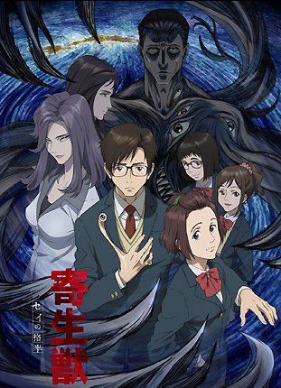 日本10月秋番播放量排行榜 神作《寄生獸》奪冠