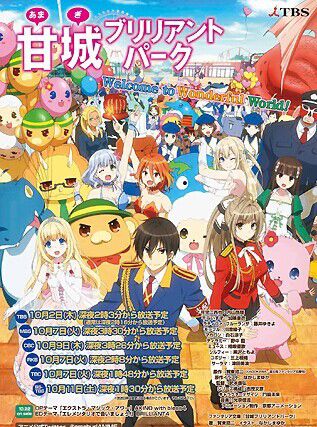 日本10月秋番播放量排行榜 神作《寄生獸》奪冠