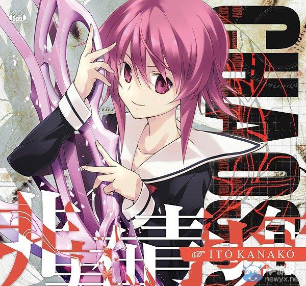 《混沌之子》OP專輯封面及店鋪特典追加情報