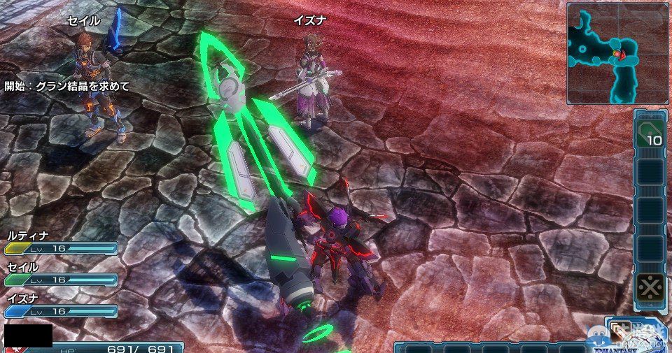 《夢幻之星：新星》合成系統：酷炫武器自己造