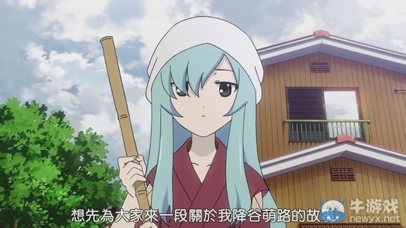 白長了一副漂亮臉蛋!動漫中那些不茍言笑的面癱妹子