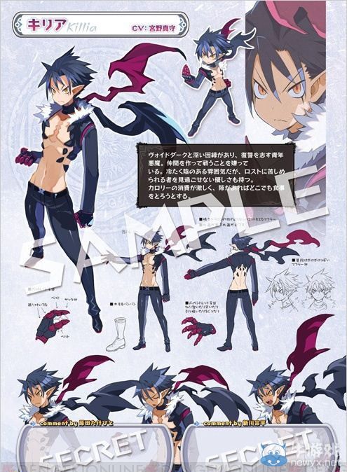 《魔界戰記5》初回限定版全部特典詳情介紹