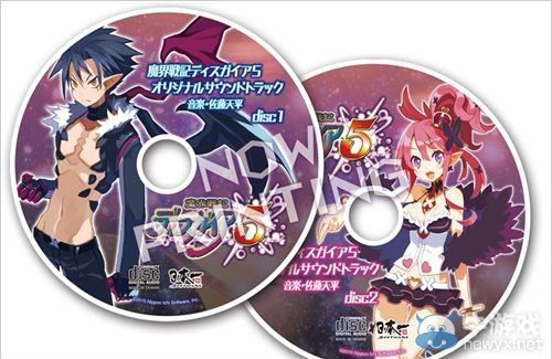 《魔界戰記5》初回限定版全部特典詳情介紹