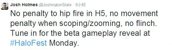 《光環5：守護者》多人模式BETA泄露視頻