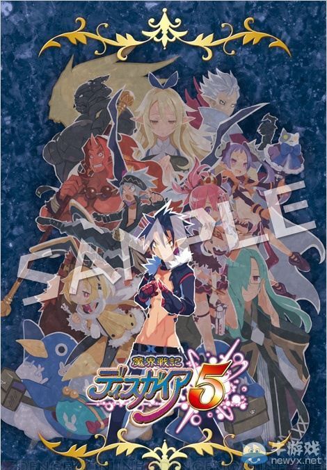 《魔界戰記5》初回限定版全部特典詳情介紹