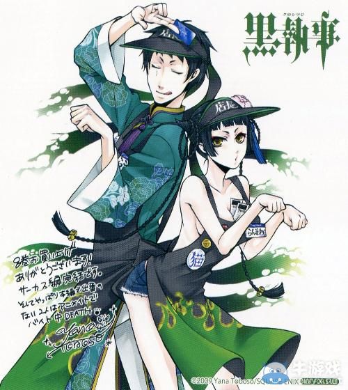 白長了一副漂亮臉蛋!動漫中那些不茍言笑的面癱妹子