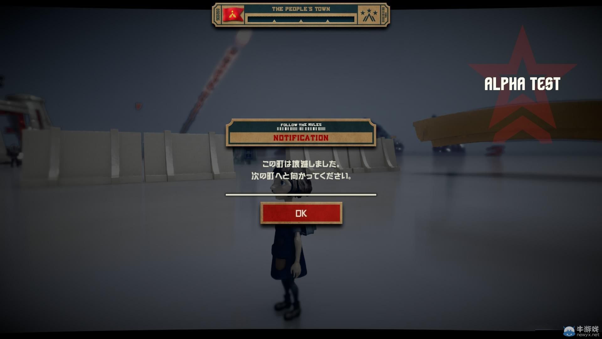 《明日之子》（The Tomorrow Children）1080P高清實(shí)機(jī)截圖泄露：光線技術(shù)碉堡