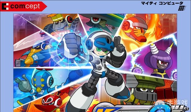 《神力九號》主角新色彩公開：蘊含新的意義