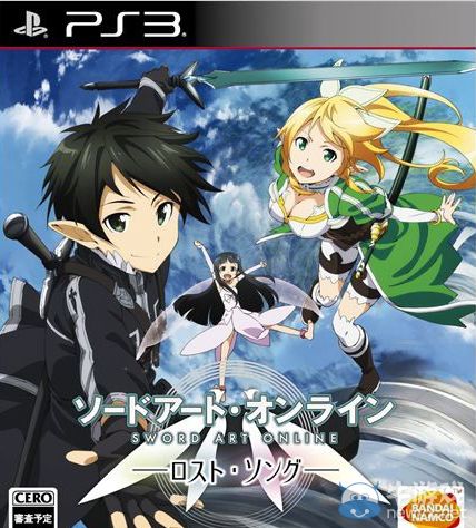 《刀劍神域：失落之歌》詩乃結(jié)衣登場：支持網(wǎng)聯(lián)