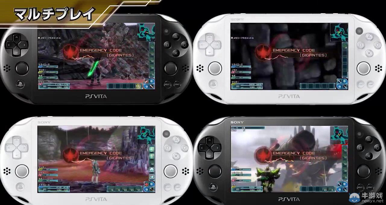 《夢幻之星：新星》最新宣傳PV：RPG的新星誕生