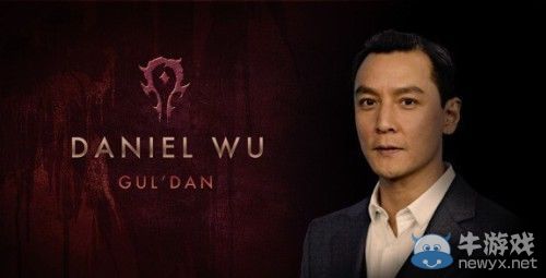 《魔獸世界》電影故事主線曝光:杜隆坦與洛薩主導(dǎo)戰(zhàn)爭(zhēng)