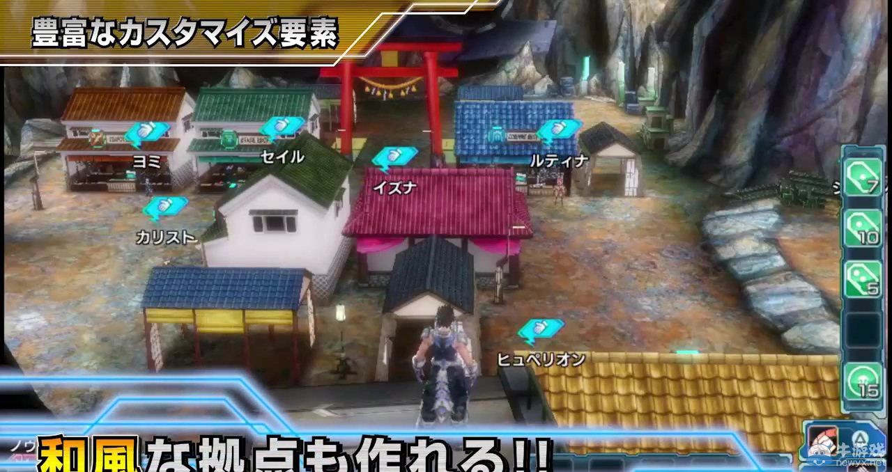 《夢幻之星：新星》最新宣傳PV：RPG的新星誕生