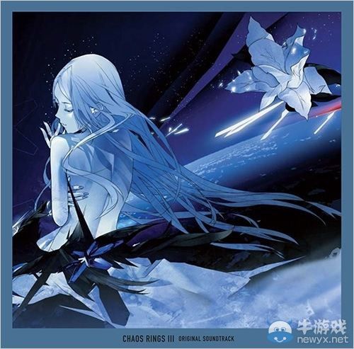 《混沌之戒》系列4部作品3套原聲CD正式發售