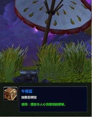《魔獸世界》戰(zhàn)網積分兌換活動 好機會大家別錯過咯
