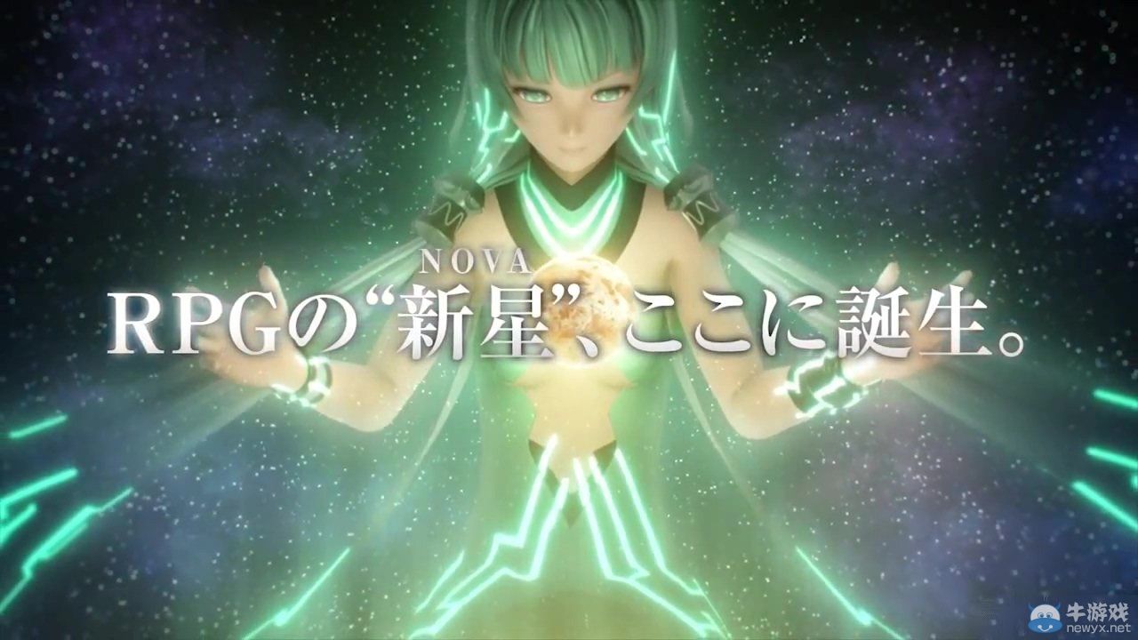 《夢幻之星：新星》最新宣傳PV：RPG的新星誕生