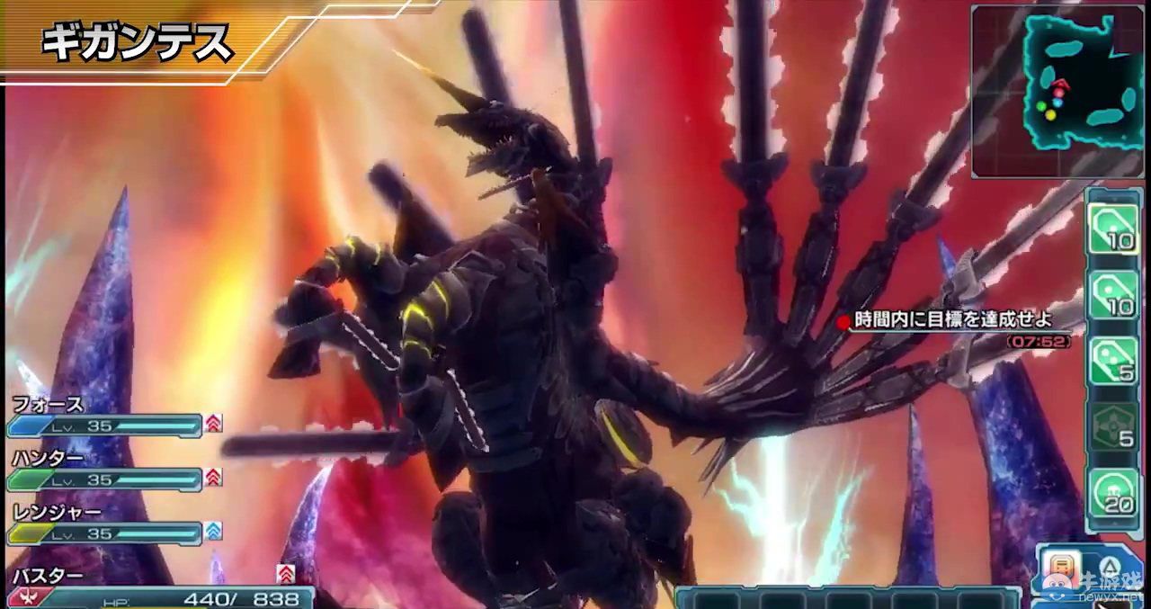 《夢幻之星：新星》最新宣傳PV：RPG的新星誕生