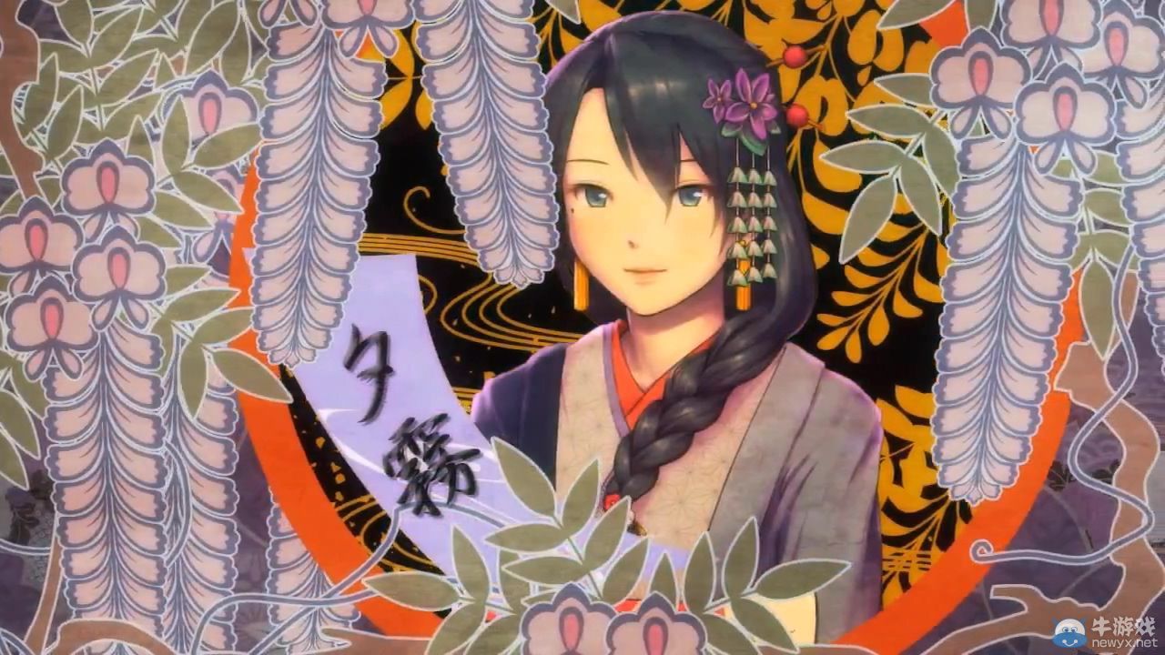 《大江戶鍛造師》（Great Edo Blacksmith）新OP：拜金女酥胸半露香肩撩人