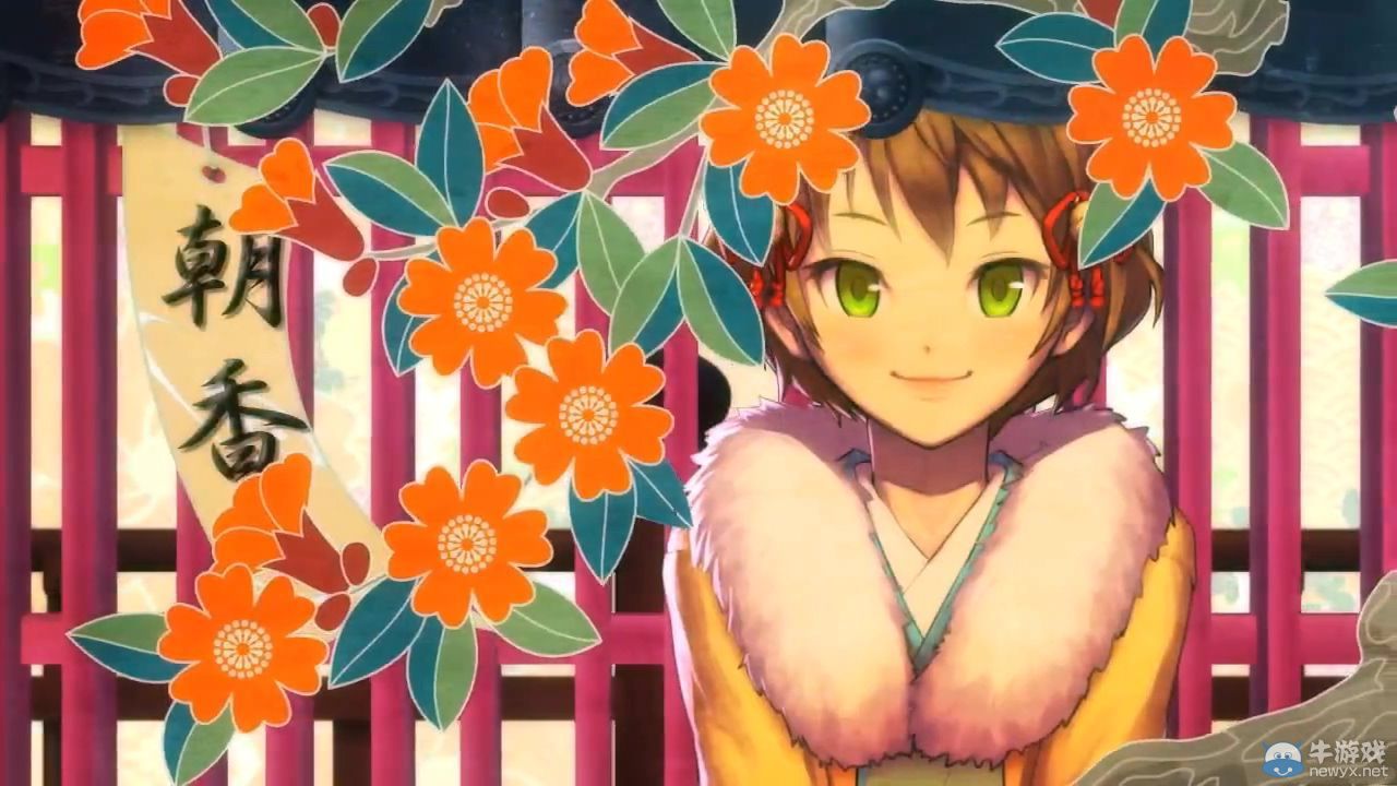 《大江戶鍛造師》（Great Edo Blacksmith）新OP：拜金女酥胸半露香肩撩人