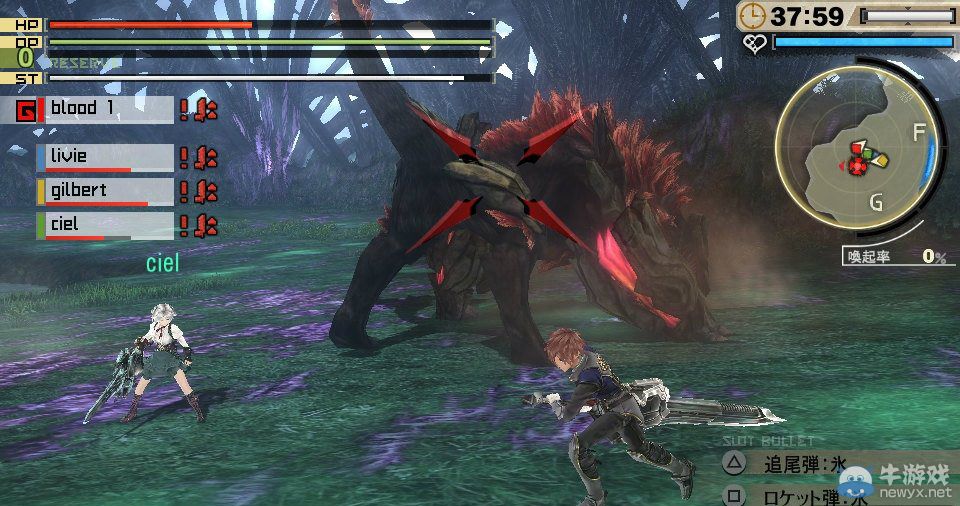 《噬神者2：憤怒爆裂》更多游戲畫面截圖公開