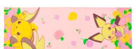 《口袋妖怪》一番賞新系列：女性向產品為核心