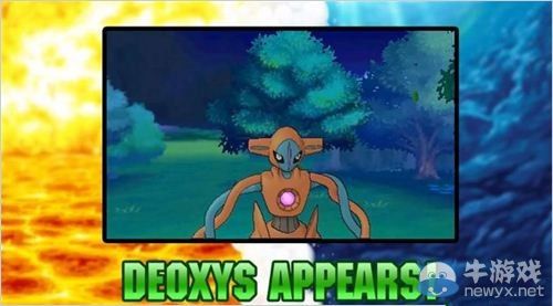 《口袋妖怪：紅藍寶石》新宣傳片：神秘新角色登場