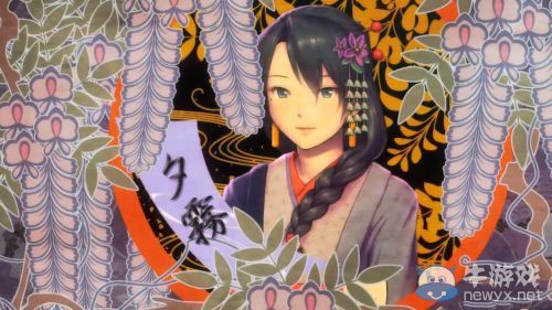 一年壽命必須努力賺錢!《大江戶鍛造師》最新OP