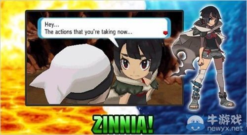 《口袋妖怪：紅藍寶石》新宣傳片：神秘新角色登場