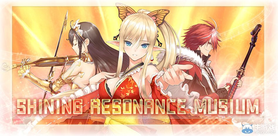 《光明之響》官網公開游戲BGM樂曲試聽頁面