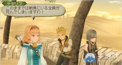 《深淵傳說》游戲下載版及主題將于12月配信