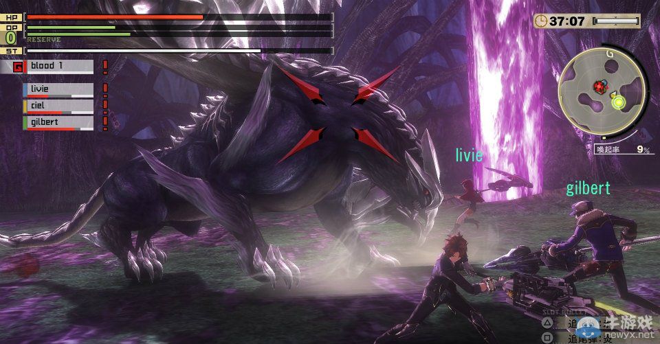 《噬神者2：憤怒爆裂》更多游戲畫面截圖公開