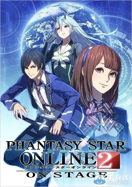 《夢幻之星在線2》舞臺劇公開海報與角色定妝