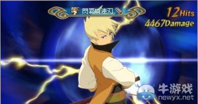 《深淵傳說》游戲下載版及主題將于12月配信