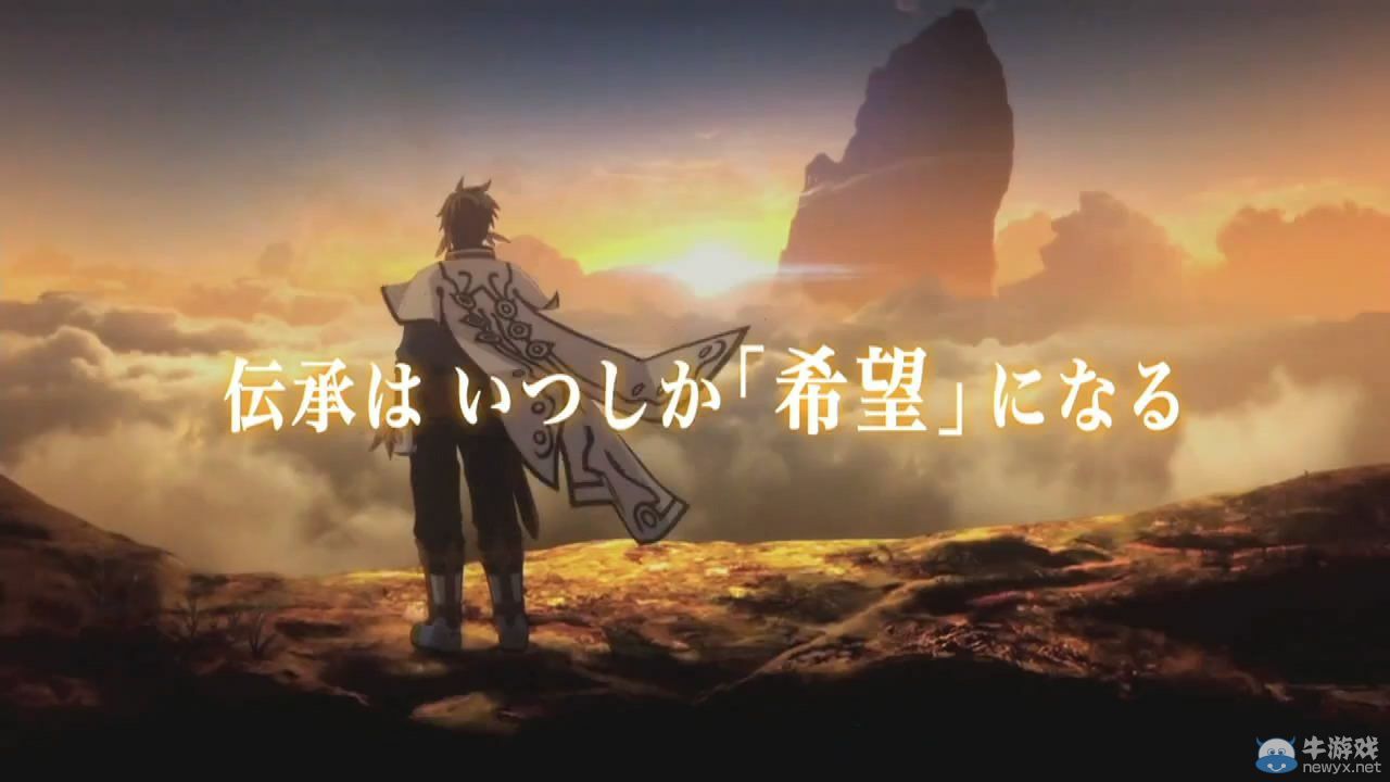 《情熱傳說》兩位新角色公開：支線系統介紹