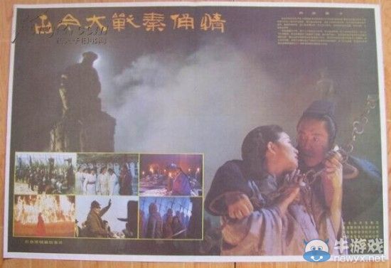 盜墓熱潮來襲!盤點中外影壇10部經典盜墓題材作品