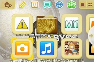 《深淵傳說》游戲下載版及主題將于12月配信