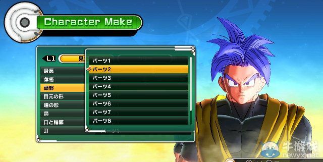 《龍珠：異度對決》玩家角色創建更多詳情公開