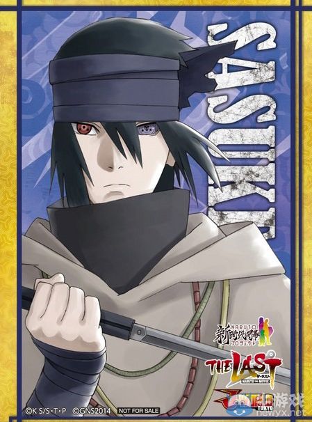 《火影忍者》劇場版 首曝斷臂佐助與六代目卡卡西人設