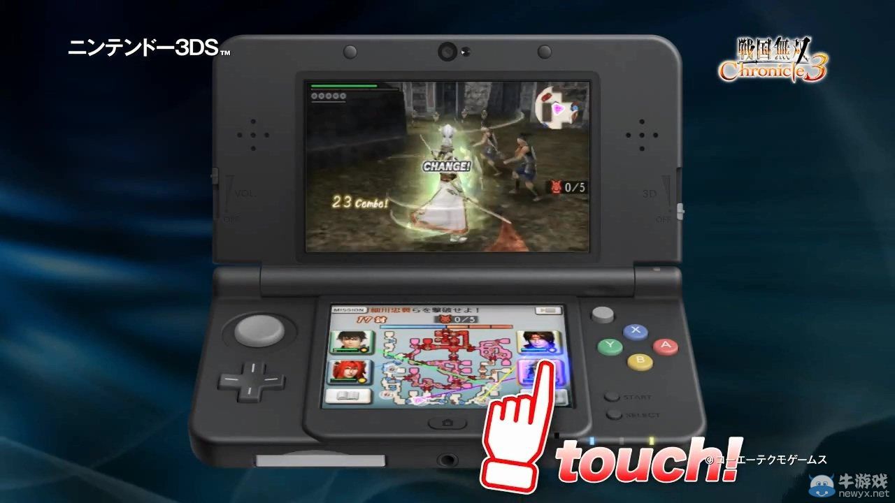 3DS版《戰(zhàn)國(guó)無(wú)雙：編年史3》獨(dú)有功能宣傳視頻