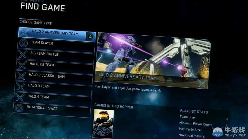 《光環(huán)：士官長合集》多人游戲匹配問題依舊